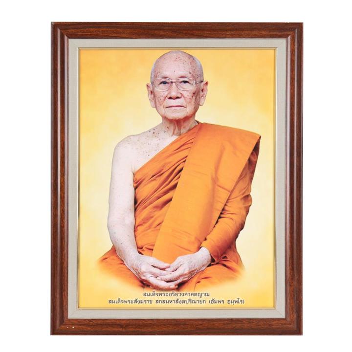 กรอบรูปพระกรอบสวยงามพร้อมติดตั้งผนัง Frame, beautiful frame with wall mounting