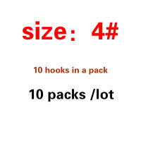 10packslot Mustad hooks for ocean beach fishing 7766 Red Tarpon hook blood barbed hooks high carbon steel hooks fishing tackle