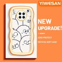 YIWESAN เคสสำหรับ Huawei Mate 30 Mate 30 Pro,เคสการ์ตูนอิโมติคอนน่ารักขอบครีมดีไซน์ใหม่เคสโปร่งใสลายกล้องถ่ายรูปเคสมือถือกันกระแทกแบบใสนิ่มเรียบง่ายอ่อนโยนป้องกัน