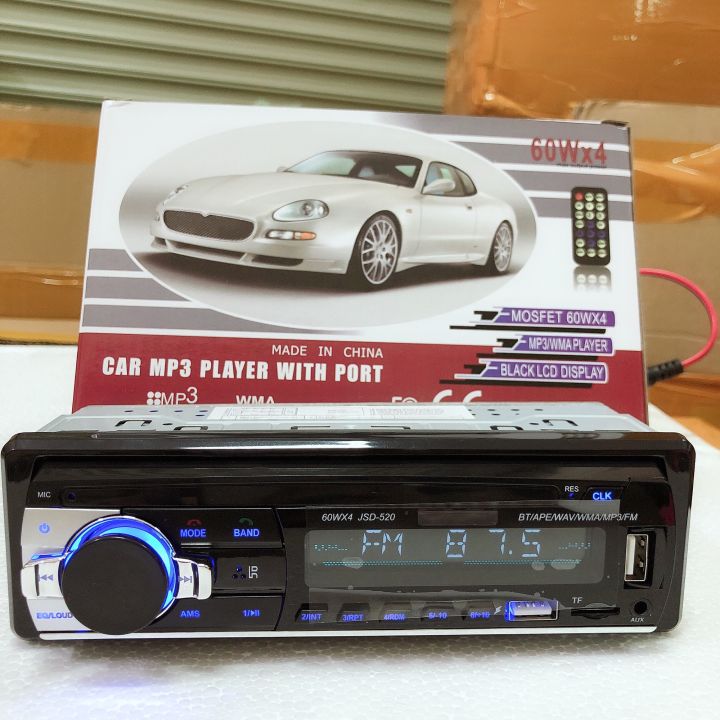 เครื่องเล่นMP3 FM USB บลูทูธในรถ