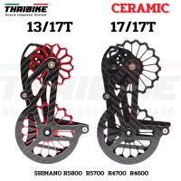 ขาเเต่งตีนผีจักรยานแบบเซรามิค WAL รองรับ SHIMANO 105. รหัส 5800 5700 4700 4600