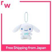 SANRIO Cinnamoroll Mascot Holder 263354