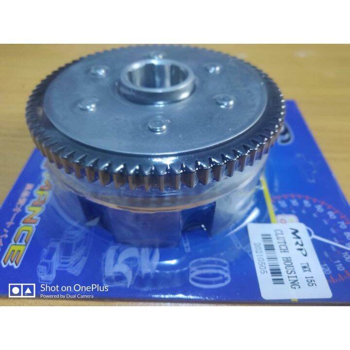 clutch housing xrm 125
