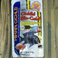 จัดโปร อาหารปลาหมอมาลาวี hikari cichlid bio-gold+ 250g ลดราคา อาหาร ปลา อาหารปลาคราฟ อาหารปลากัด อาหารปลาสวยงาม