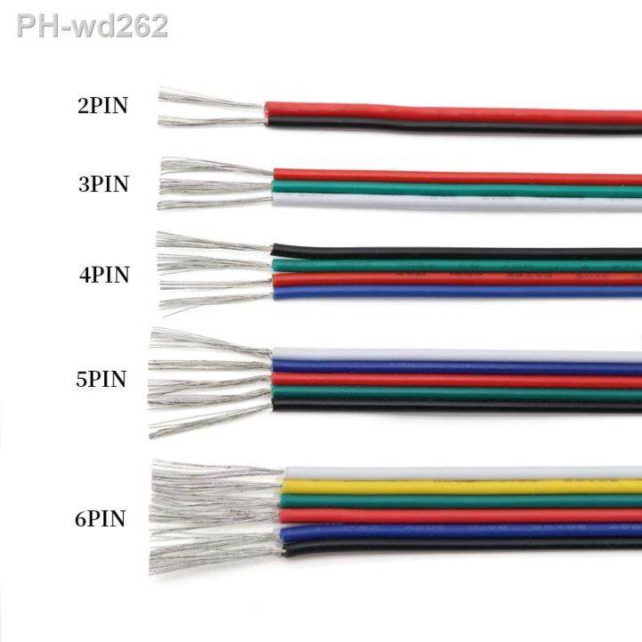 5M/10M Electrical Wire Cable 18/20/22AWG 2/3/4/5/6 Pins Cable Connector