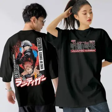 Manic Gojo Satoru Tee