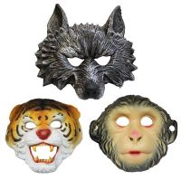 Halloween Masquerade Animal Party Show Wolf Mask Dance Bar Performance Horror Cosplay Monkey Tiger Mask