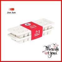 ถาดทำน้ำแข็ง 16 ช่อง MEDIUM สีขาว 1แถม1ICE CUBE TRAY (16 CUBES) MEDIUM WHITE 1 FREE 1 **ลดราคาจัดหนัก **