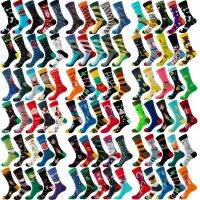 【hot】⊙  6/10 Pairs Lot Pack Men Couples Socks New Arrival Rhombus Cartoon Fruit Food Dot Cotton Happy