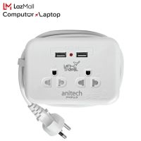 Anitech H9022 Plug 2 Way/ 2 Socket/ 2Usb/ White ( H9022 )