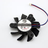 PLA07015D12HH-1 NF24066C1HR-R Suitable HD3850 Fan For A-POWER DC 12V 0.30A 4-wire Server Cooling Fan