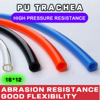 PU Trachea 16*12มม.(2เมตร) ท่อยูรีเทนนิวเมติกปั๊มลมหลอดลมคอมเพรสเซอร์หลอดลมสูงแรงดันแรงต้านนิวเมติกท่อ