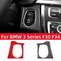 For BMW 3 Series GT F30 F34 2013-2017 Accessories Carbon Fiber Car Start Stop Frame Ignition Switch Button Trim Frame Stickers