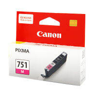 ตลับหมึกอิงค์เจ็ท CLI-751M Magenta Canon