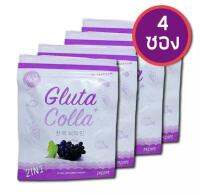 ( จำนวน 4 ซอง ) # Gluta colla 2 in 1 กูลต้าคอลล่า  ช่วยให้ผิวมีฉ่ำน้ำ กระจ่างใส ผิวแข็งแรง ไม่แห้งกร้าน เรียบเนียนทั่วเรือนร่างทั้งตัว