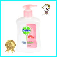 สบู่เหลวล้างมือ DETTOL 225ml SKINCARELIQUID SOAP WASH HANDS DETTOL 225ml SKINCARE **ราคาดีที่สุด**