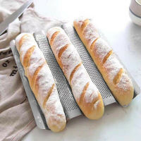 Non-Stick Perforated French Bread Pan Mold Baguette Stick Mold French Bread Mold 2 Grid Stainless Steel Baking Tools