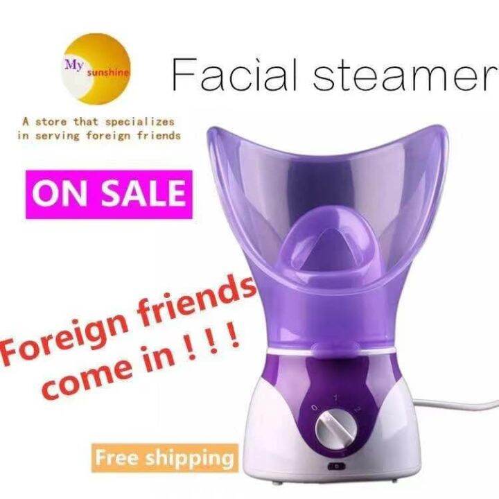 MS SKIN CARE FACIAL STEAMER Is it good to do steam your face everyday