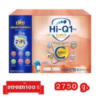 ?Hi-Q 1 Plus Super gold Plus-C-3_{รสจืด2750g.}_ไฮคิว1พลัส ซูเปอร์โกลด์ พลัส-ซี สูตร3