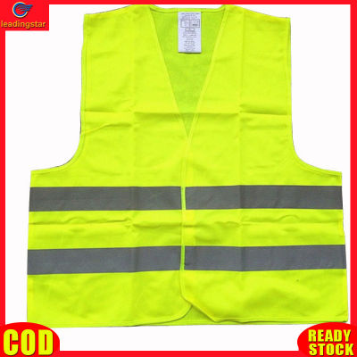 LeadingStar RC Authentic Fluorescent Green Reflective Vest Sleeveless Tops Traffic Running Safety Reflector with Reflective Stripe
