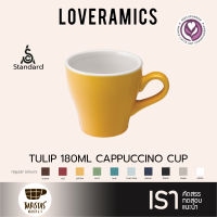 LOVERAMICS แก้วกาแฟเซรามิคทรง Tulip Cappuccino Cup 180ml