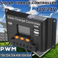 12/24V 50/60A PWM Solar Panel Charge Controller 2x USB Auto Battery Regulator Charger