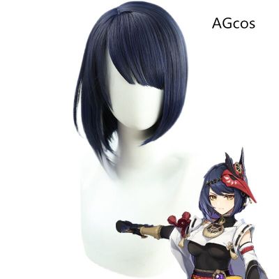 AGCOS Game Genshin Impact Kujo Sara Cosplay Wig
