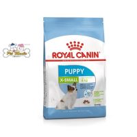 นาทีทอง ส่งฟรี Royal Canin puppy x-small อาหารลูกสุนัขพันธุ์เล็กจิ๋ว ขนาด 500กรัม