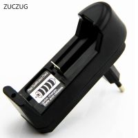 ZUCZUG EU ปลั๊กชาร์จเครื่องชาร์จแบตเตอรี่สากลได้สำหรับ3.7V 18650 16340 14500 Li-Ion แบตเตอรี่แบบชาร์จไฟได้1ชิ้น