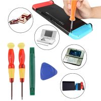 4 in 1 Repair Tool Kit Precision Security Tri-Wing Cross Screwdriver Tools for Nintendo Switch NS Joy-con Game Controller