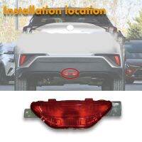 Car Rear Bumper Middle Fog Light Parking Warning Reflector Taillights Without Bulb for C- 2018-2019