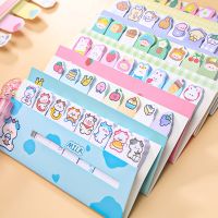 200 Sheets of Cartoon Notes Memo Bookmarks Notepad Stationery School Office Supplies