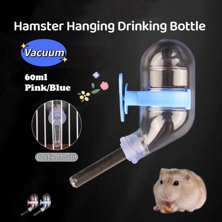 Hamsters Leakproof Water Drinking Bottle Vacuum Design Automatic