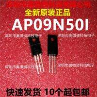 【High-quality】 100% ต้นฉบับใน TO-220F AP09N50I APEC