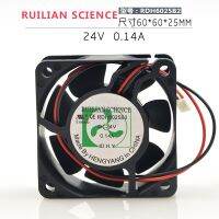 Original RUILIAN SCIENCE 6025 RDH6025B2 24V 0.14A inverter cooling fan