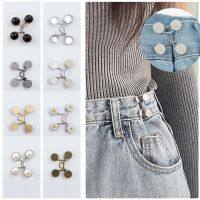 6 In 1 Adjustable Jeans Extender Nail-free Waist Buckle Extender Set Waist Extender Button For Pants Jeans To Tighten Pants Haberdashery