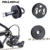 Bike Tool Outdoor Cycling Bicycle Quick Release Lever Chains Washing Holder Chain Clean Keeper Bucket Shaft Frame