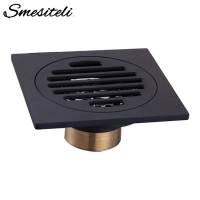 Smesiteli Drains Bathroom Sink Bathtub Accessories Brass Matte Black Square Style Floor Drainer Waste Bathroom Shower Drain  by Hs2023