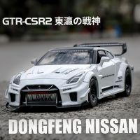 New 1:32 Nissan GTR CSR2 Skyline Alloy Die Cast Toy Car Model Sound And Light Pull Back Childrens Toy Collectibles Birthday Gift