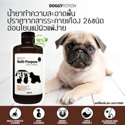 Doggy Potion Multi-Purpose Floor Cleaner น้ำยาทำความสะอาดพื้นอเนกประสงค์สำหรับสัตว์เลี้ยง (1000 ml)