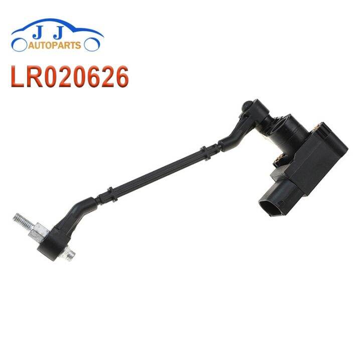 lr020627-lr020626เซ็นเซอร์วัดระดับความสูงใหม่สำหรับเรนจ์โรเวอร์-l322เซ็นเซอร์วัดระดับความสูงระบบกันสะเทือนของอากาศด้านหน้าซ้ายขวา-ผลิตภัณฑ์แท้ดั้งเดิม-ปั่นจักรยาน