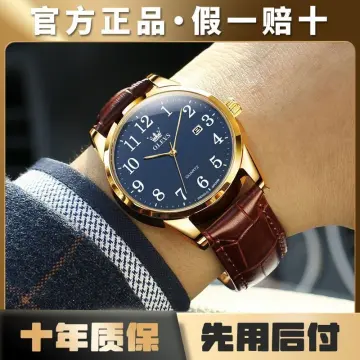 Oris Watches Best Price in Singapore Jan 2024 Lazada.sg