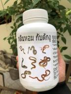 Thuốc Dụ Rắn 350gram - Hàng Thái Lan Siêu Nhậy thumbnail