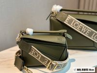 NOWDSL*E~Fashion Versatile Shoulder Strap Geometric Crossbody Bag