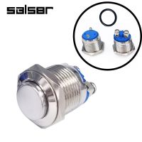 16mm Momentary Reset Metal Push Button Switch IP65 Waterproof Copper 1NO High/Flat/Shape Screw Pin Foot Round Doorbell DIY Push Button