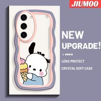 JIUMOO S23ปลอกสำหรับ Samsung บวก S23พิเศษน่ารัก Sanrio Pochacco สร้างสรรค์ขอบครีมเคสโทรศัพท์แบบใสนิ่มเคสซิลิโคนแฟชั่นเลนส์กล้องถ่ายรูปเคสป้องกันโปร่งใสกันกระแทก