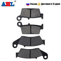 Motorcycle Front Rear Brake Pads For HONDA CRF230L CR125R CR250R XR250R XR250L XR400R CR500R CRF230 CRF 230 L 230L CR 125R 250R