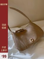 ♂ Nanfeng Chio2nd Tsuchiya underarm bag 2023 new niche designer bag womens high-end shoulder messenger bag