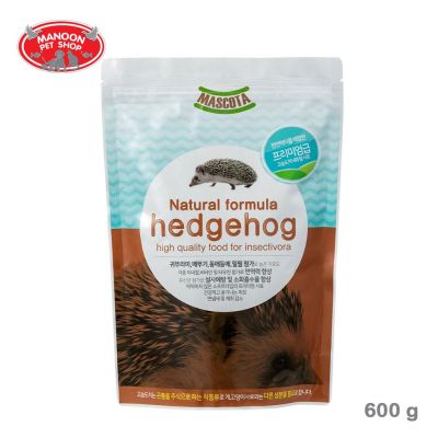 [MANOON] MASCOTA Natueal Formula Hedgehog 600g อาหารสำหรับเม่นแคระ ขนาด 600 กรัม
