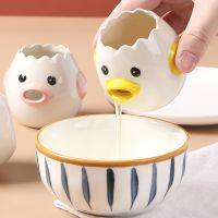 Lovely Chicken Ceramic Egg Separator White Yolk Sifting Tools Household Kitchen Egg Dividers Cooking Baking Tools Gadgets